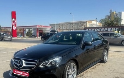 Mercedes-Benz E-Класс, 2014 год, 6 500 000 рублей, 1 фотография