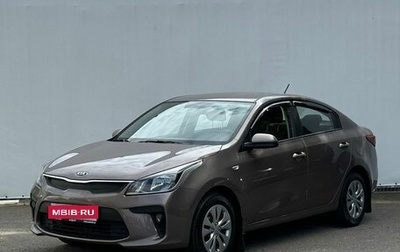 KIA Rio IV, 2020 год, 1 390 000 рублей, 1 фотография