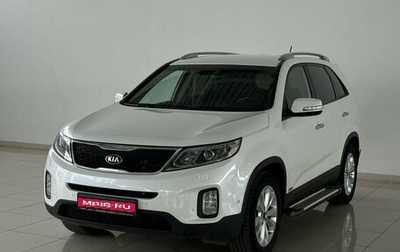 KIA Sorento II рестайлинг, 2018 год, 2 000 000 рублей, 1 фотография