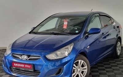 Hyundai Solaris II рестайлинг, 2012 год, 811 000 рублей, 1 фотография