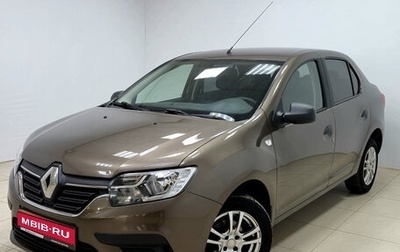 Renault Logan II, 2019 год, 870 000 рублей, 1 фотография
