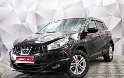 Nissan Qashqai, 2013 год, 980 000 рублей, 1 фотография