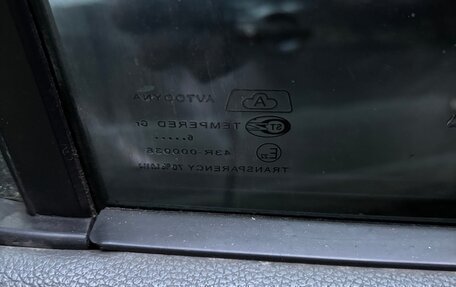 Daewoo Nexia I рестайлинг, 2006 год, 120 000 рублей, 11 фотография