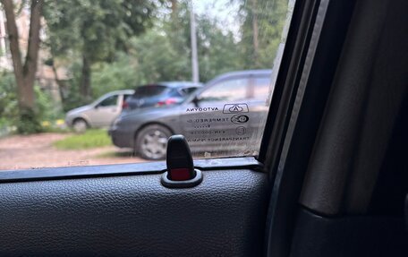 Daewoo Nexia I рестайлинг, 2006 год, 120 000 рублей, 9 фотография