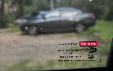 Daewoo Nexia I рестайлинг, 2006 год, 120 000 рублей, 10 фотография