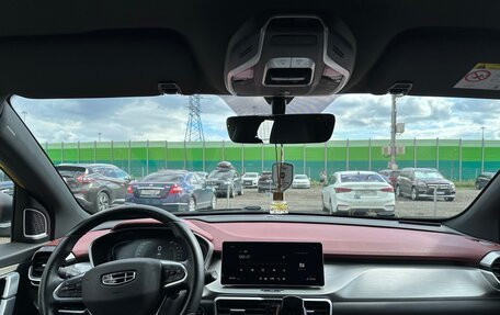 Geely Coolray I, 2022 год, 1 900 000 рублей, 12 фотография