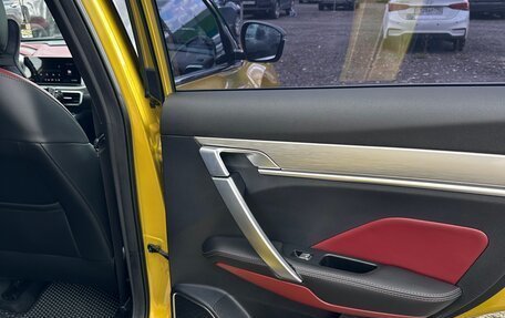 Geely Coolray I, 2022 год, 1 900 000 рублей, 17 фотография
