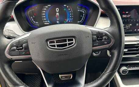 Geely Coolray I, 2022 год, 1 900 000 рублей, 22 фотография