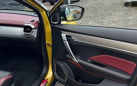 Geely Coolray I, 2022 год, 1 900 000 рублей, 18 фотография