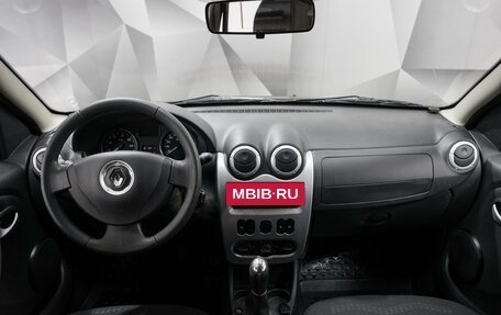 Renault Sandero I, 2014 год, 675 000 рублей, 11 фотография
