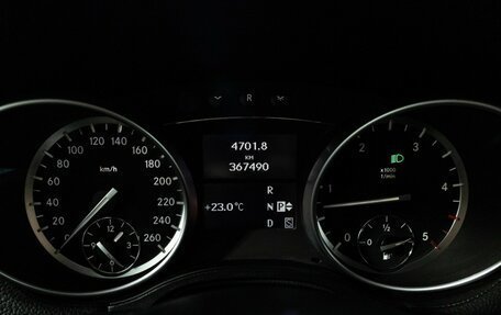 Mercedes-Benz GL-Класс, 2010 год, 1 349 585 рублей, 12 фотография