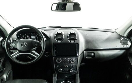 Mercedes-Benz GL-Класс, 2010 год, 1 349 585 рублей, 13 фотография