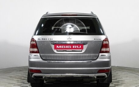 Mercedes-Benz GL-Класс, 2010 год, 1 349 585 рублей, 6 фотография