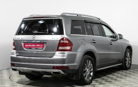 Mercedes-Benz GL-Класс, 2010 год, 1 349 585 рублей, 5 фотография