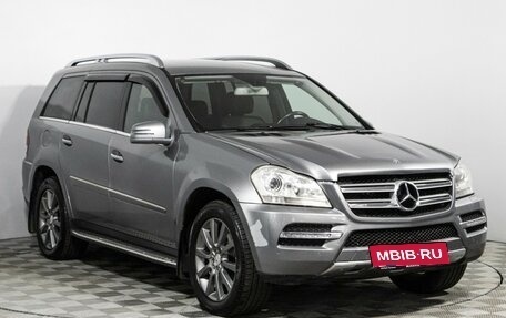 Mercedes-Benz GL-Класс, 2010 год, 1 349 585 рублей, 3 фотография