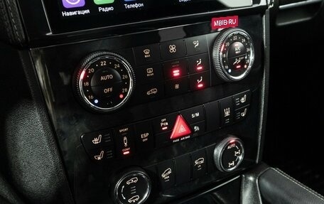 Mercedes-Benz GL-Класс, 2010 год, 1 349 585 рублей, 19 фотография