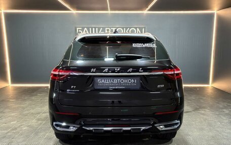 Haval F7 I, 2021 год, 1 999 000 рублей, 5 фотография