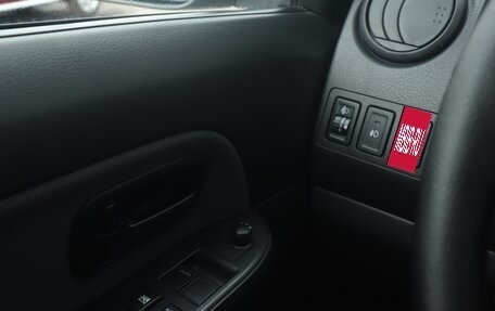Suzuki Grand Vitara, 2007 год, 745 000 рублей, 14 фотография