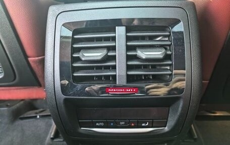 BMW X4, 2022 год, 4 460 000 рублей, 18 фотография