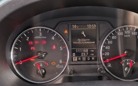 Nissan X-Trail, 2013 год, 1 670 000 рублей, 26 фотография