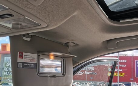Nissan X-Trail, 2013 год, 1 670 000 рублей, 35 фотография