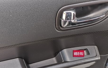 Nissan X-Trail, 2013 год, 1 670 000 рублей, 31 фотография