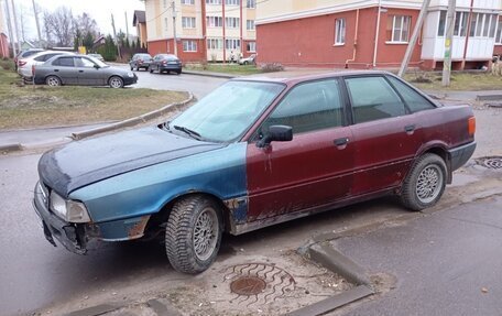 Audi 80, 1987 год, 88 000 рублей, 4 фотография