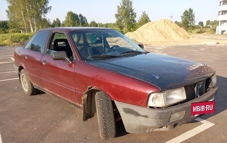 Audi 80, 1987 год, 88 000 рублей, 2 фотография