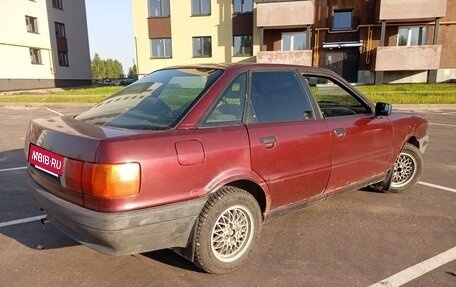 Audi 80, 1987 год, 88 000 рублей, 9 фотография