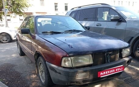 Audi 80, 1987 год, 88 000 рублей, 7 фотография