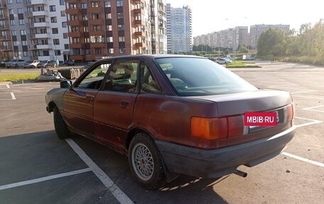 Audi 80, 1987 год, 88 000 рублей, 10 фотография