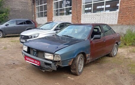 Audi 80, 1987 год, 88 000 рублей, 6 фотография
