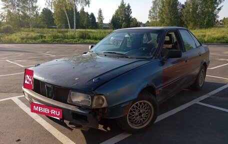Audi 80, 1987 год, 88 000 рублей, 3 фотография