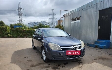 Opel Astra H, 2006 год, 350 000 рублей, 5 фотография