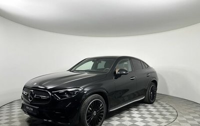Mercedes-Benz GLC Coupe, 2024 год, 10 150 150 рублей, 1 фотография