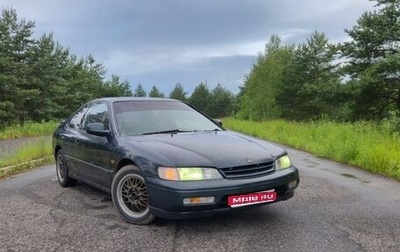 Honda Accord VII рестайлинг, 1994 год, 280 000 рублей, 1 фотография