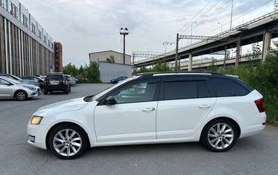 Skoda Octavia, 2014 год, 900 000 рублей, 1 фотография