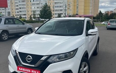 Nissan Qashqai, 2019 год, 1 550 000 рублей, 1 фотография