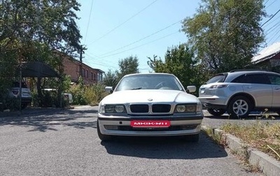 BMW 7 серия, 1996 год, 345 000 рублей, 1 фотография