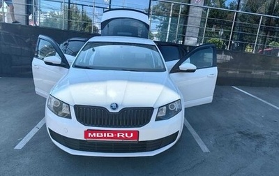 Skoda Octavia, 2014 год, 1 250 000 рублей, 1 фотография