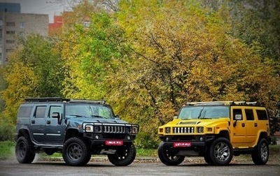 Hummer H2, 2007 год, 2 200 000 рублей, 1 фотография