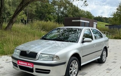 Skoda Octavia IV, 2007 год, 510 000 рублей, 1 фотография