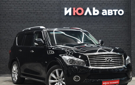 Infiniti QX80 I рестайлинг, 2013 год, 2 450 000 рублей, 3 фотография