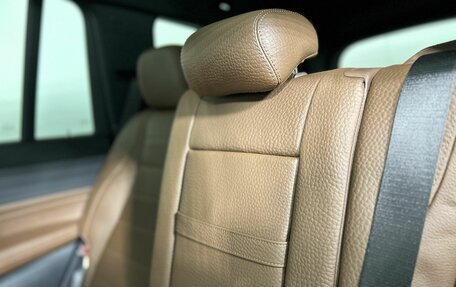 Mercedes-Benz GLS, 2024 год, 17 990 000 рублей, 2 фотография