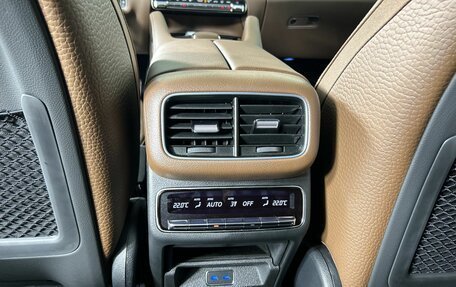 Mercedes-Benz GLS, 2024 год, 17 990 000 рублей, 5 фотография