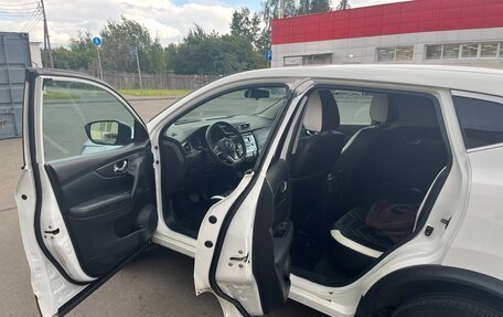 Nissan Qashqai, 2019 год, 1 550 000 рублей, 5 фотография