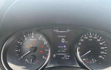 Nissan Qashqai, 2019 год, 1 550 000 рублей, 10 фотография