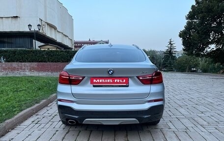 BMW X4, 2017 год, 3 850 000 рублей, 5 фотография