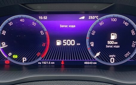 Skoda Karoq I, 2022 год, 2 300 000 рублей, 9 фотография