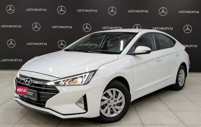 Hyundai Elantra VI рестайлинг, 2019 год, 1 615 000 рублей, 1 фотография